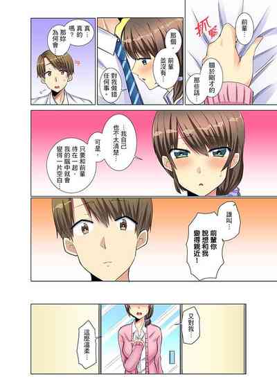 第78頁圖