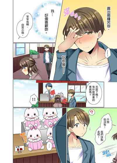第98頁圖