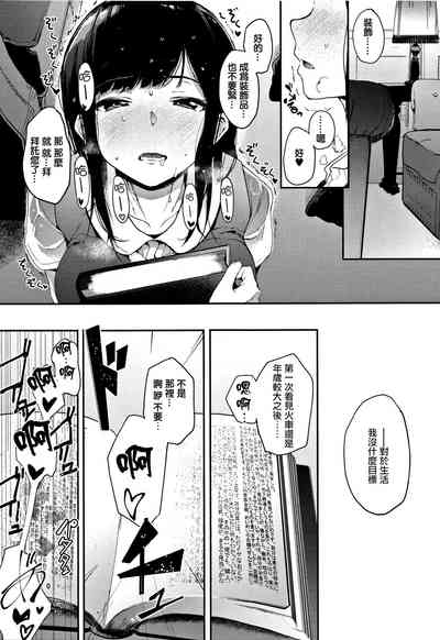 第14页图