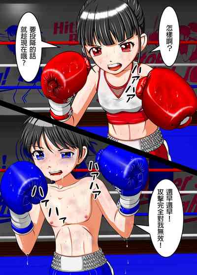 第26頁圖