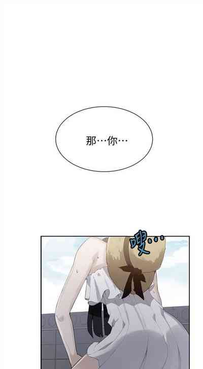 第154頁圖