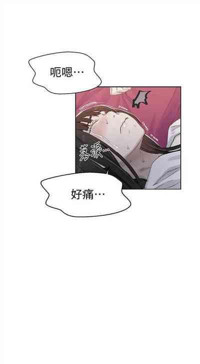 第166頁圖