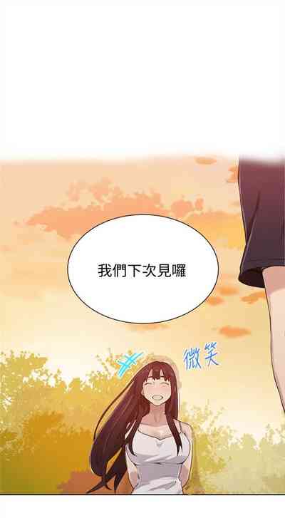 第170頁圖