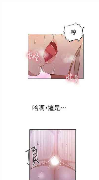 第230頁圖