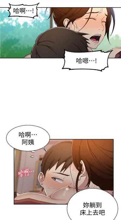 第286頁圖