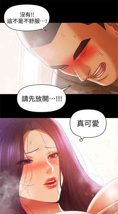第106頁圖