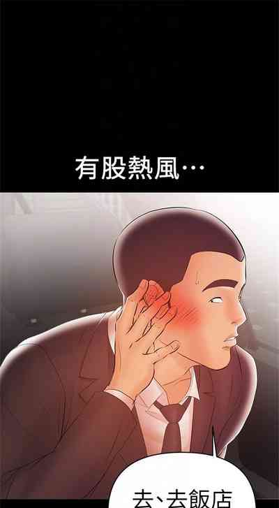 第130頁圖