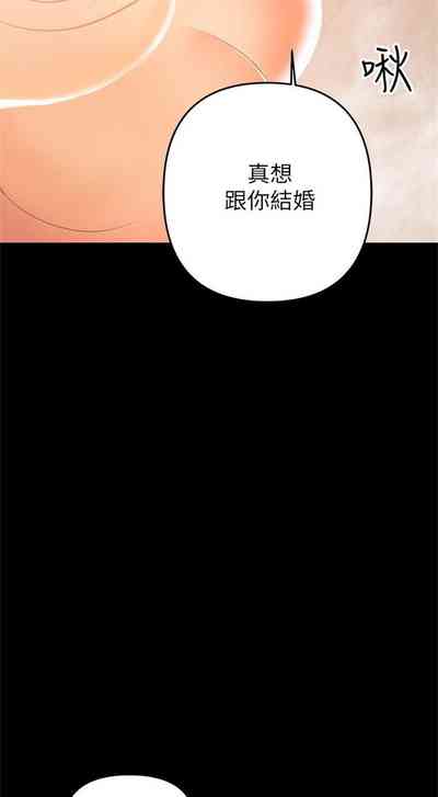 第154頁圖