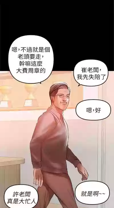 第194頁圖