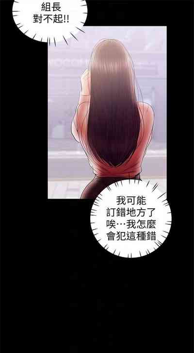第234頁圖