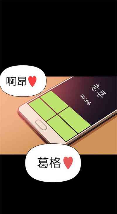 第26頁圖