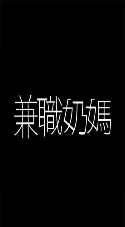 第38頁圖