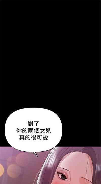 第42頁圖
