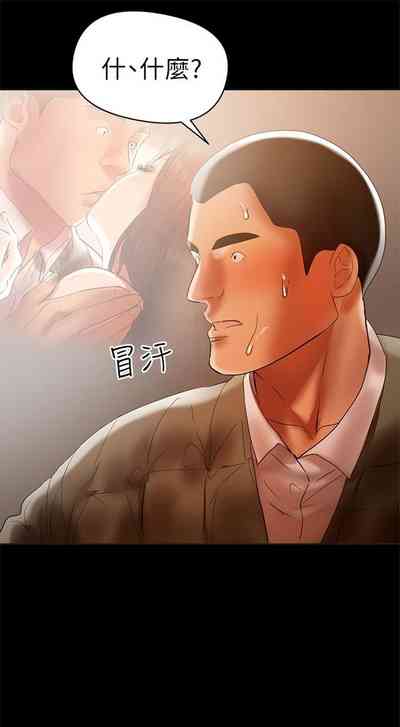 第94頁圖