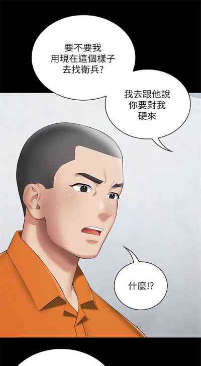 第146頁圖
