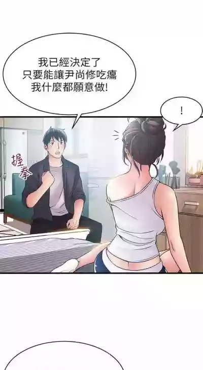 第114页图