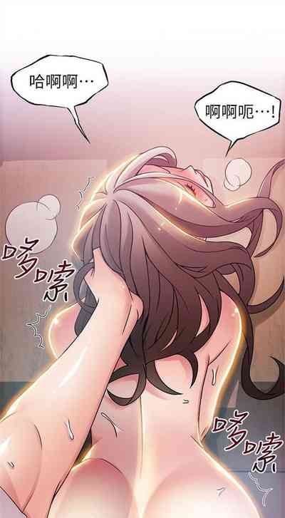 第162页图