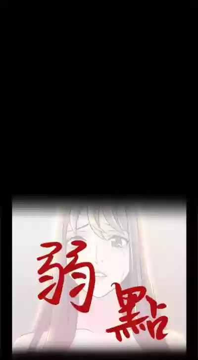 第174页图