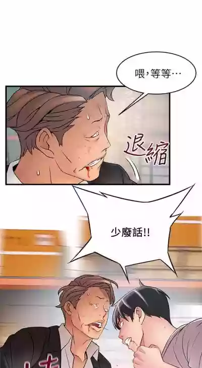 第178页图