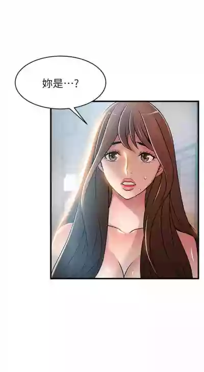 第210页图