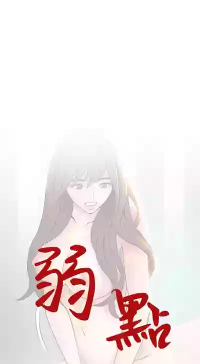 第254页图