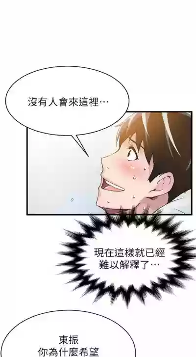 第26页图