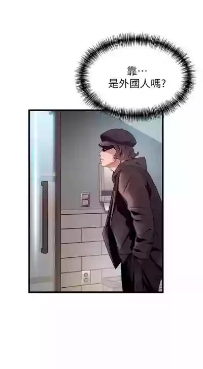 第274页图