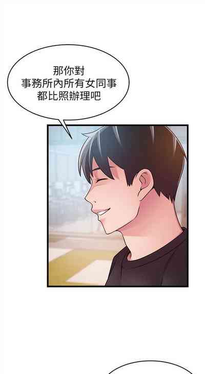 第322页图