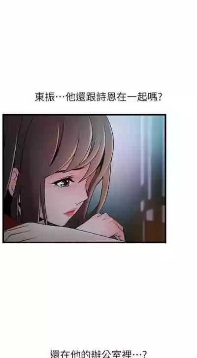 第354页图