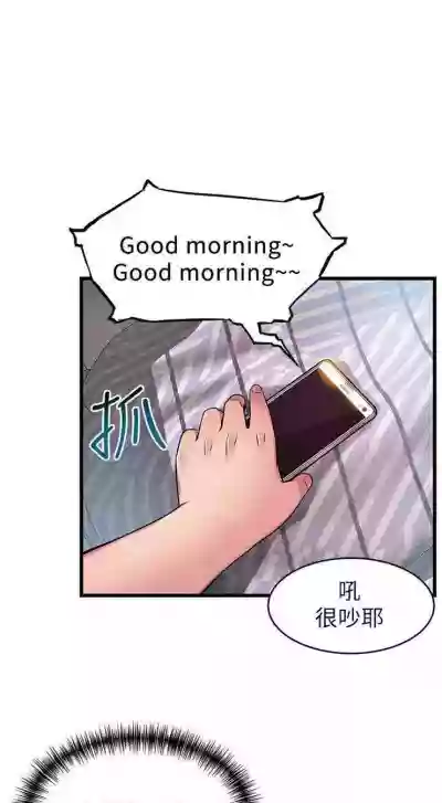 第366页图