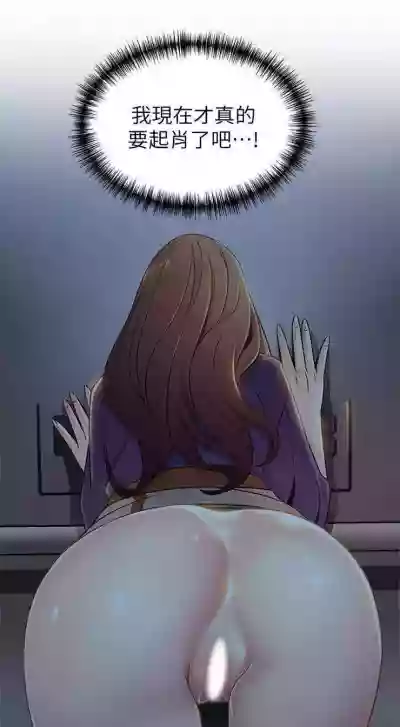 第394页图