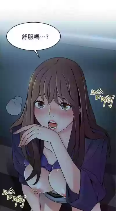 第402页图