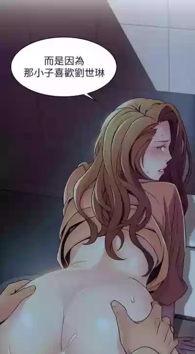 第406页图