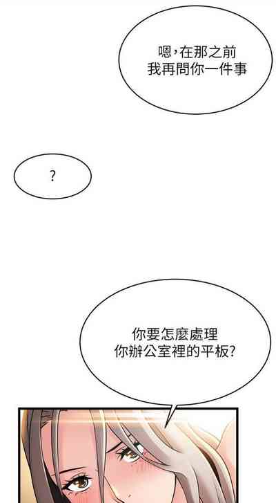 第494页图