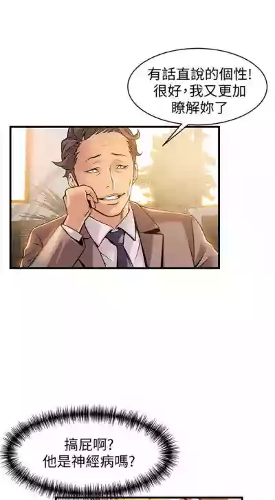 第74页图