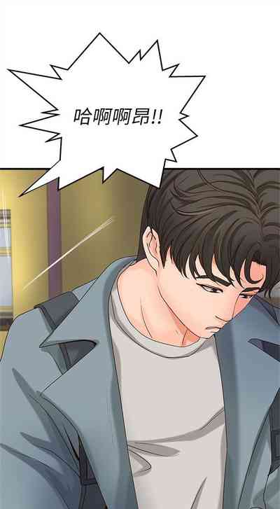 第118頁圖