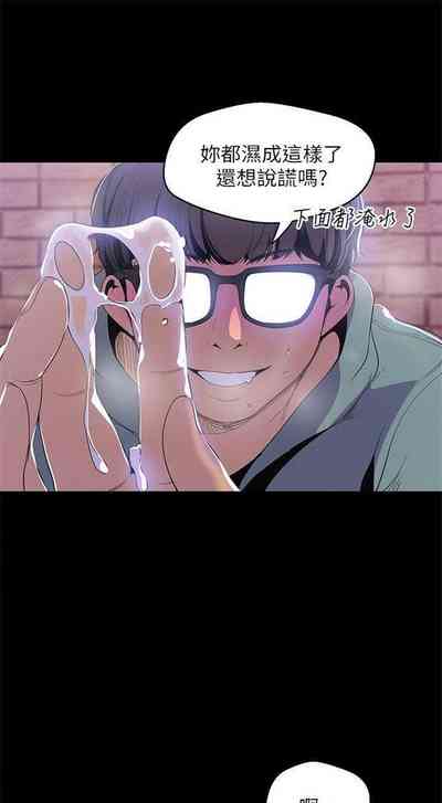 第490頁圖