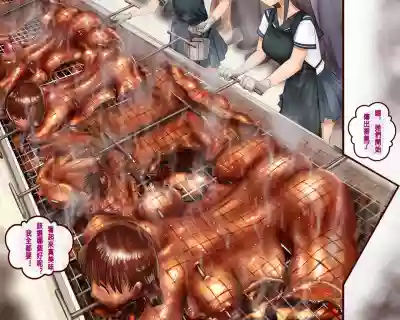 第14頁圖