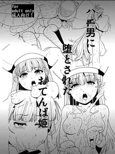 第2頁圖