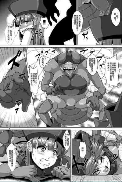 第6頁圖