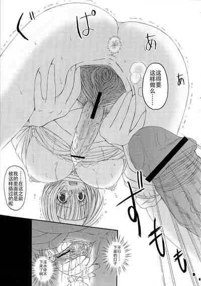 第138頁圖