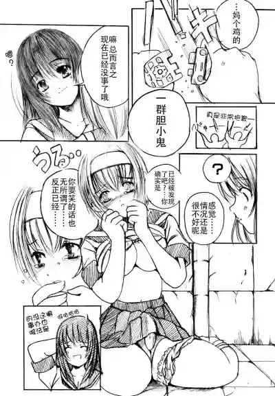 第14頁圖