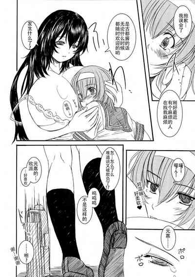 第170頁圖