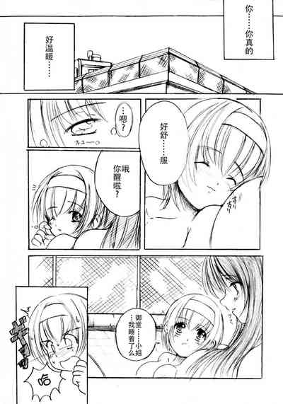 第22頁圖