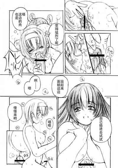 第26頁圖
