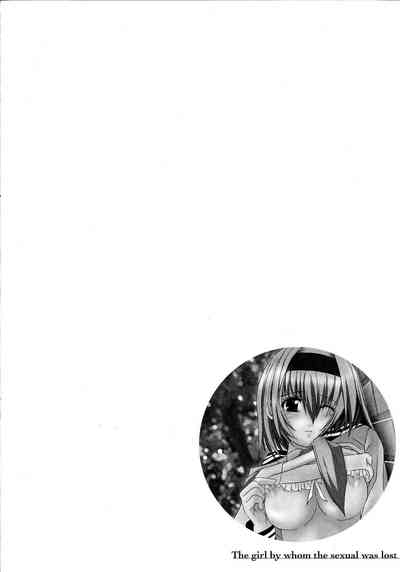 第30頁圖