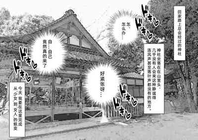 第6頁圖