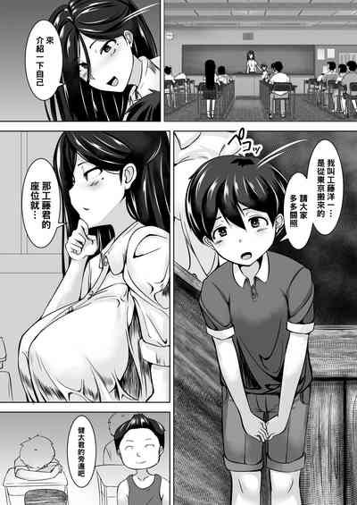 第6頁圖