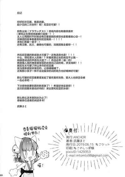 第22頁圖