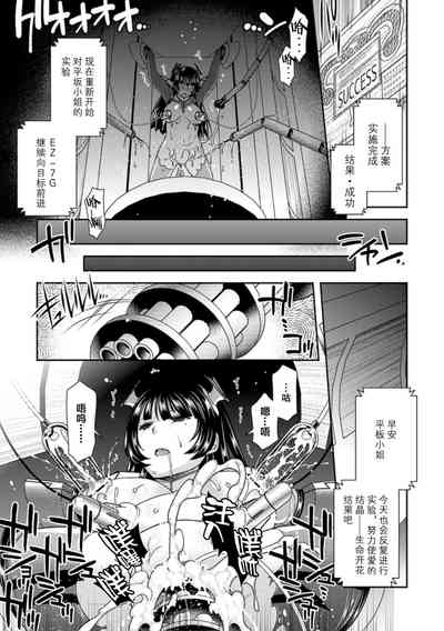 第26頁圖